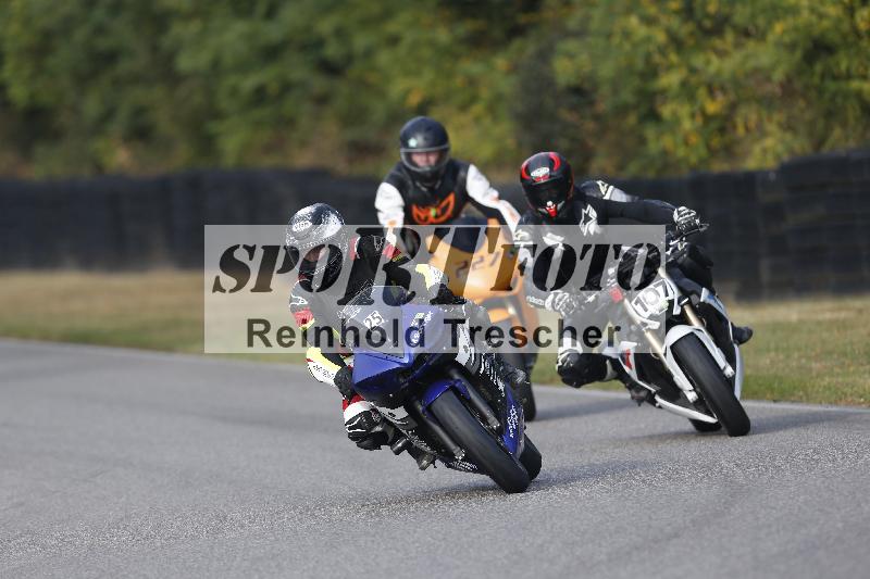 /48 03.10.2026  Speer Racing ADR/Gruppe gruen/107